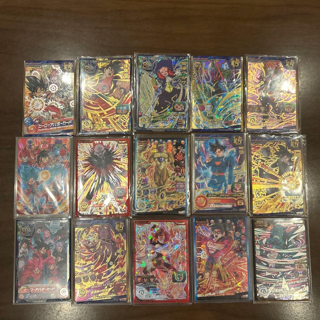 Super Dragon Ball Heroes Card Set