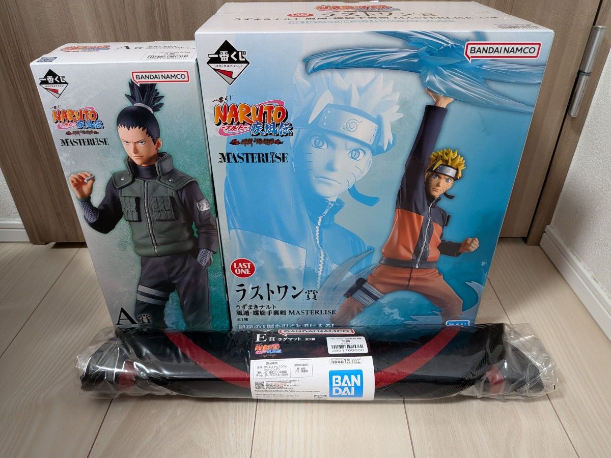 Ichiban Kuji NARUTO Shippuden Last One Prize Uzumaki Naruto Wind Release Rasenshuriken MASTERLISE A Prize Shikamaru E Prize Rug