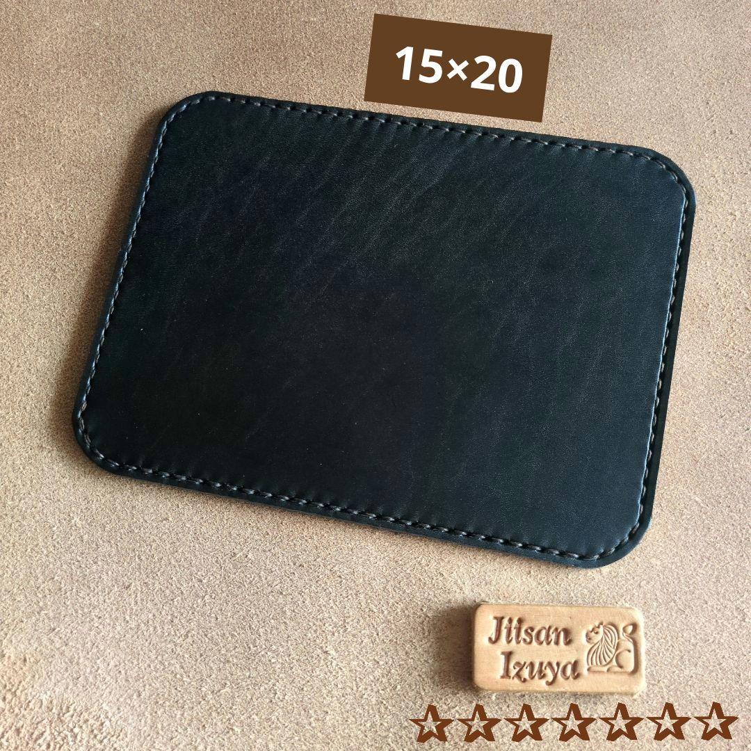 Genuine Leather Mouse Pad