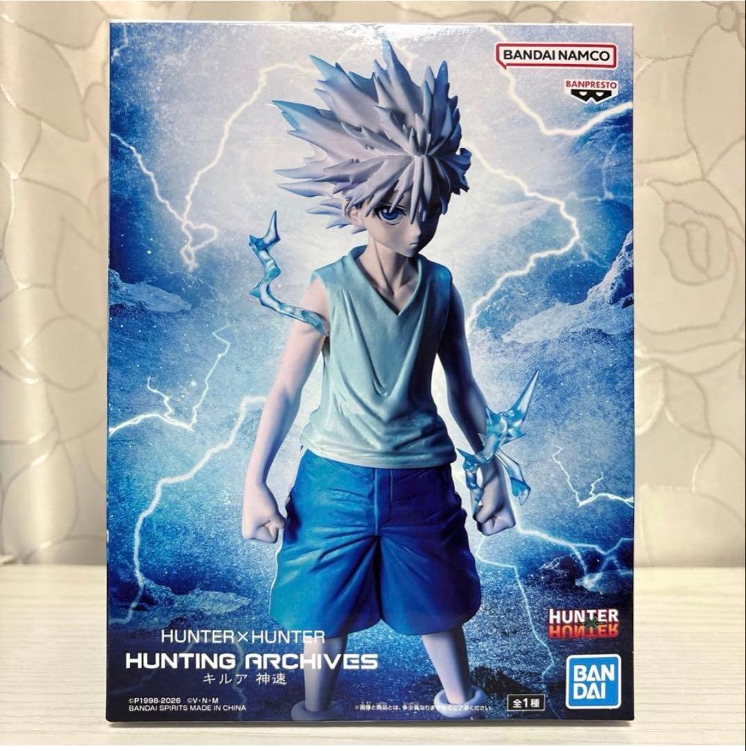 HUNTER×HUNTER キルア 神速 フィギュア