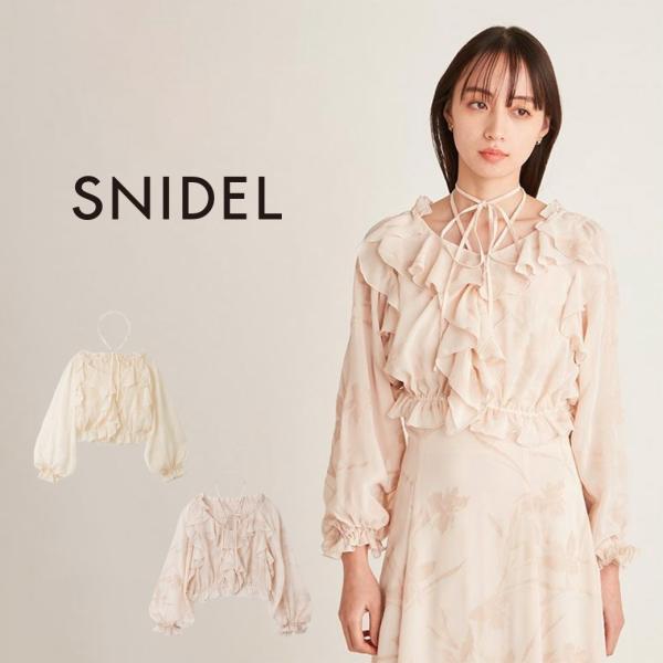 SALE50%OFF SNIDEL スナイデル フロッキークロップドブラウス swfb231121 レディース トップス シアー フリル リボン 春コーデ