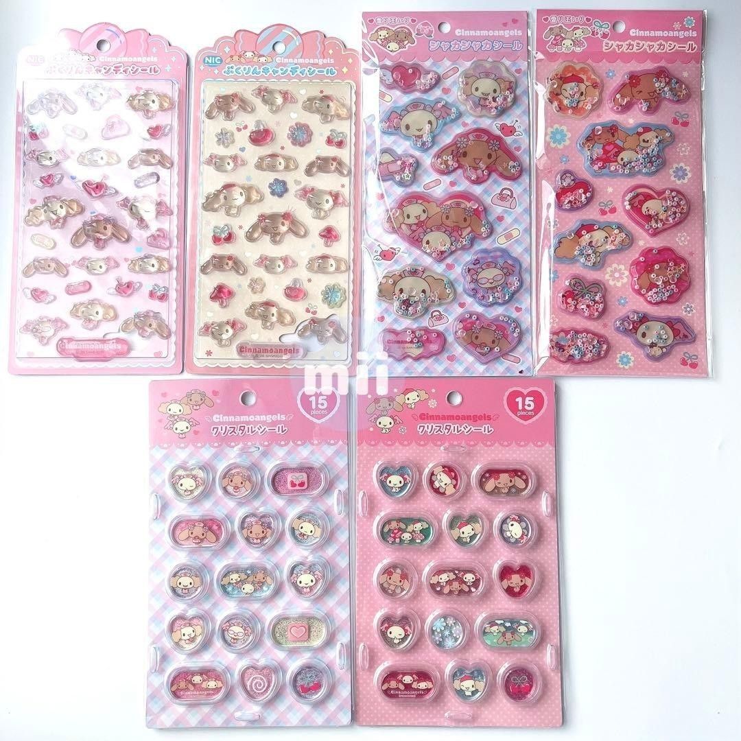 Cinnamon Angels Seal Set, Pukurin Candy, Shaka-Shaka, Crystal
