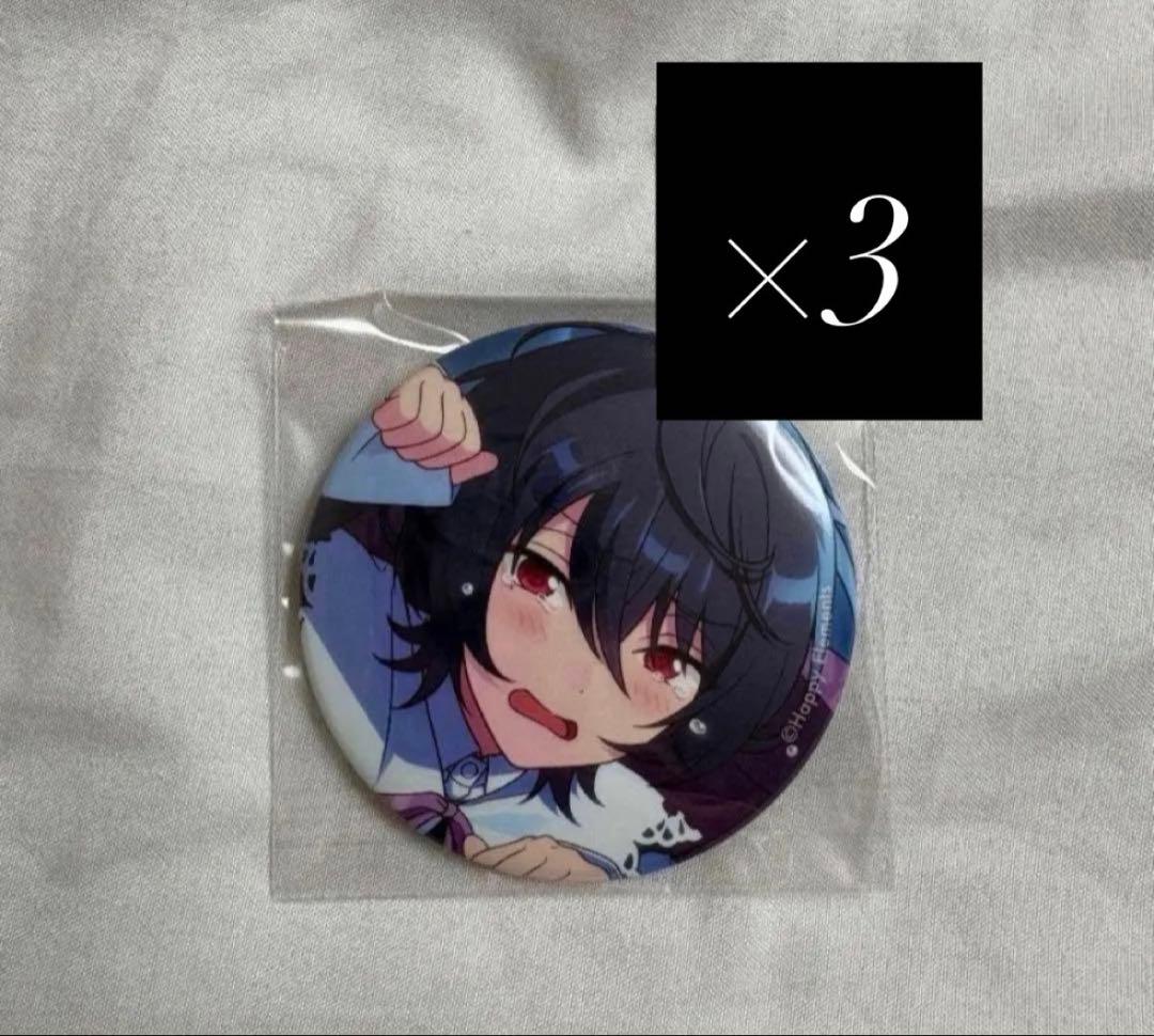 Ritsu Sakuma Sep. Badge Set of 3