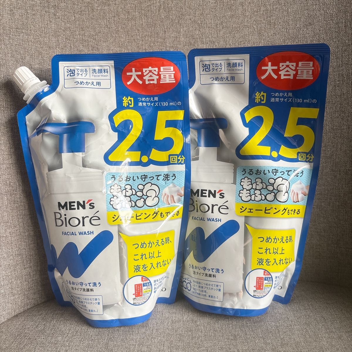 男士电视泡沫型洗面奶换装用大容量330ml 2个套装