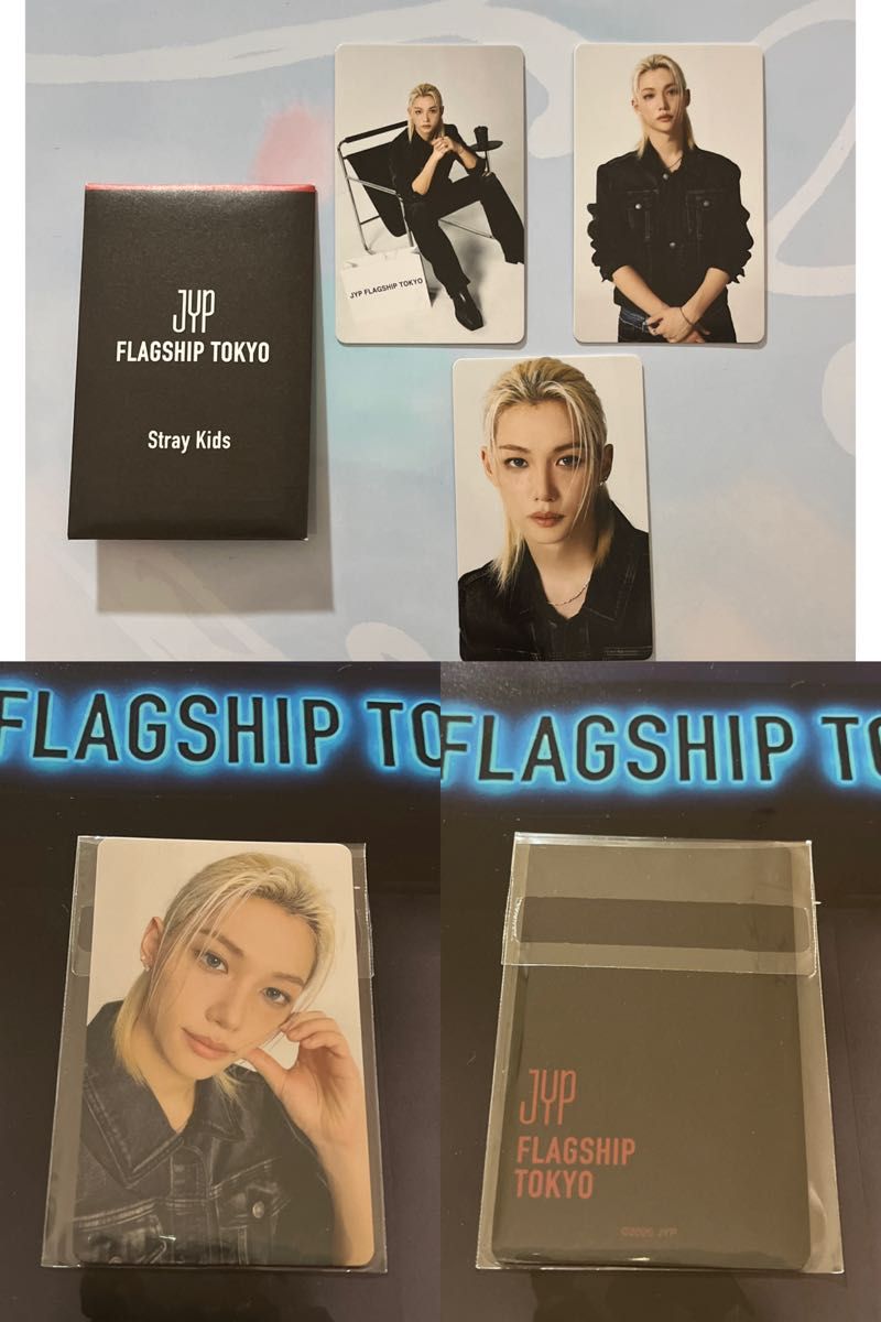 Stray Kids菲利克斯JYP FLAGSHIP TOKYO随机特雷卡特典特雷卡套装