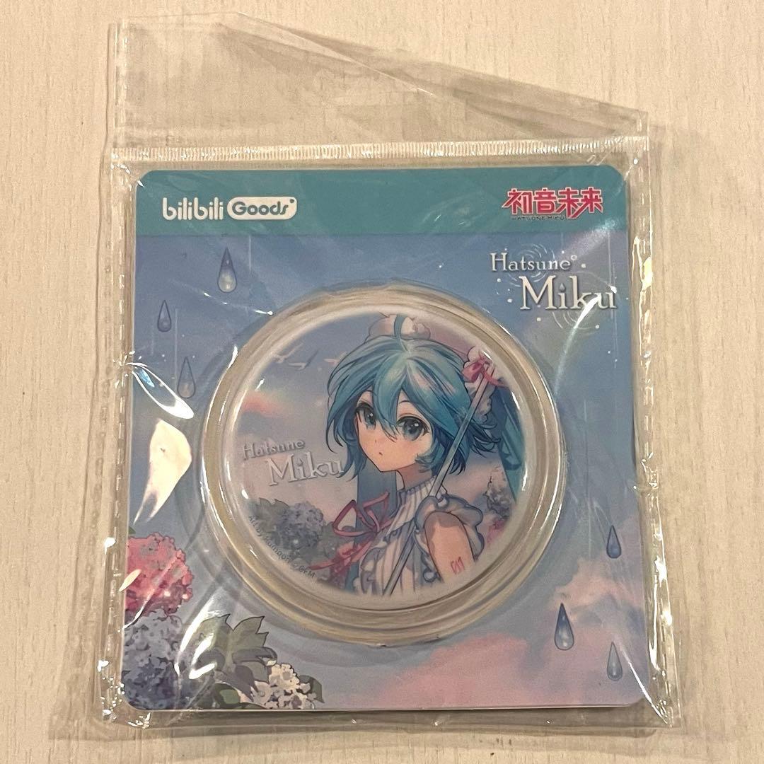 Hatsune Miku Can Badge bilibili
