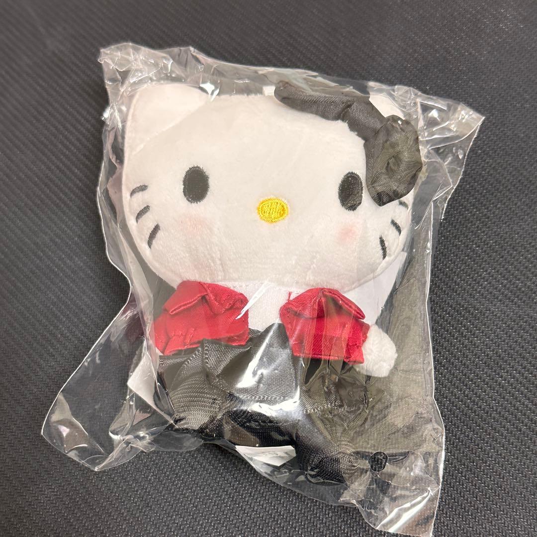 Hello Kitty Happy Lottery Prize B Plush Charm