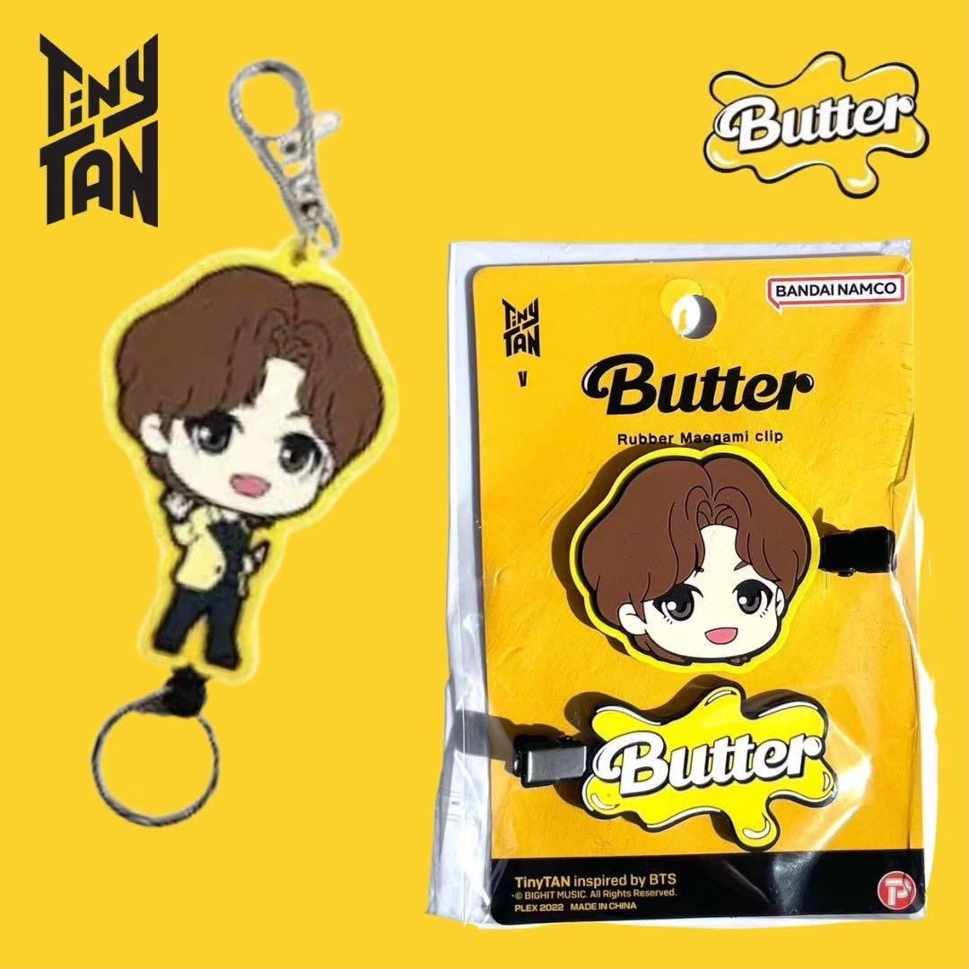 BTS Tiny Tan Tete V Rubber Reel Keychain Hair Clip Discontinued