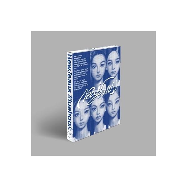 NewJeans New Jeans: 1st EP (Bluebook Ver.) (Random Version) CD