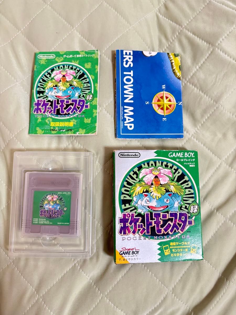 Game Boy Pocket Monsters Green, complete with box, manual, and town map, Nintendo