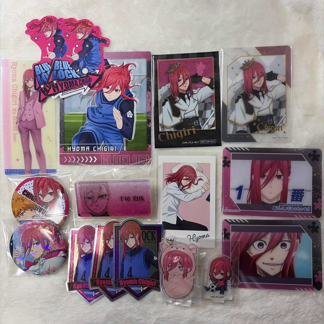 Blue Lock Blue Lock Exhibition Chigiri Hyoma Can Badge Card