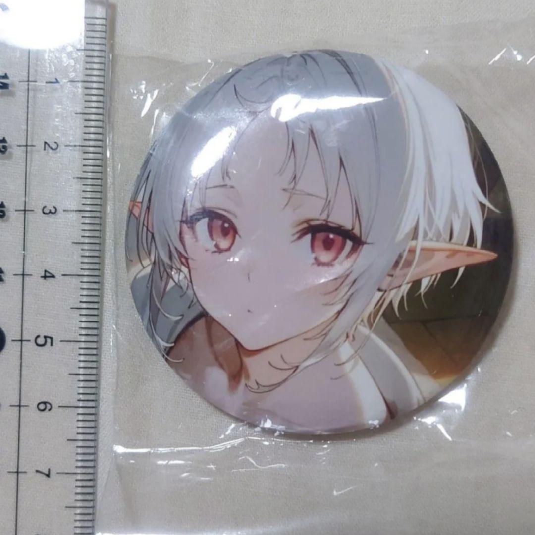 Mushoku Tensei Sylphie Can Badge