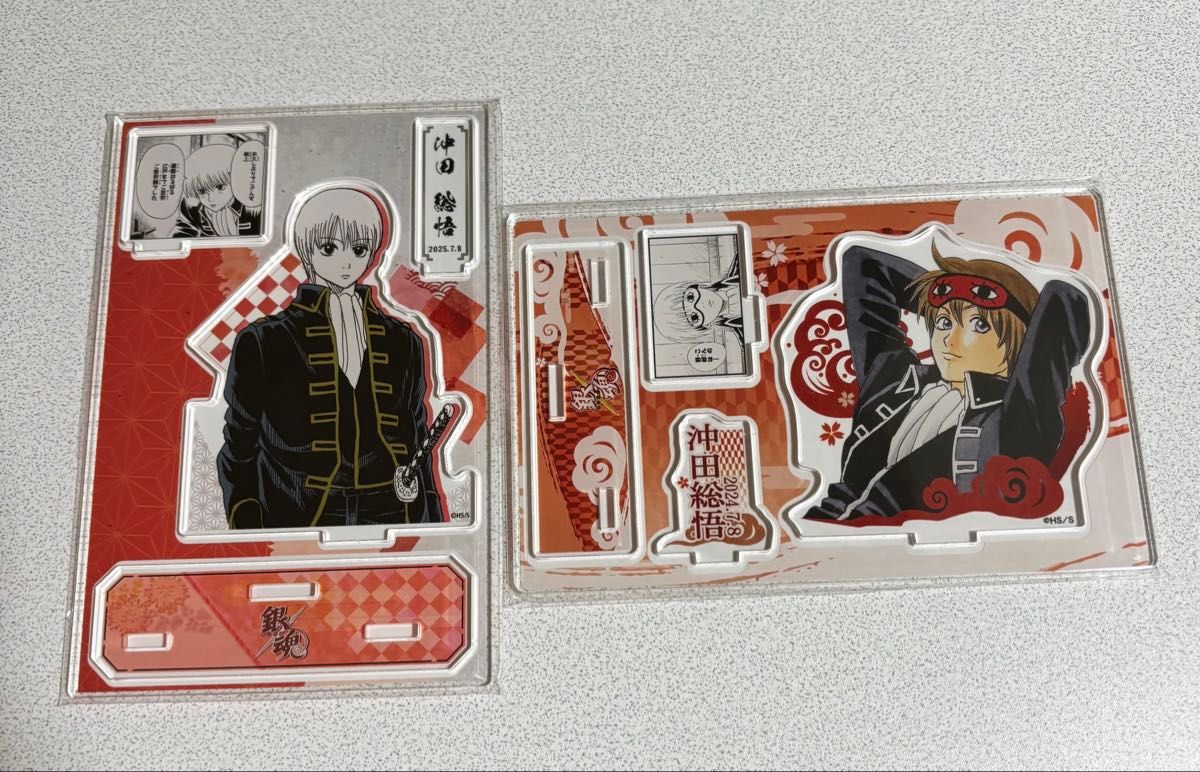 Gintama Okita Sougo Birthday Famous Scene Diorama Figure 2-Piece Set
