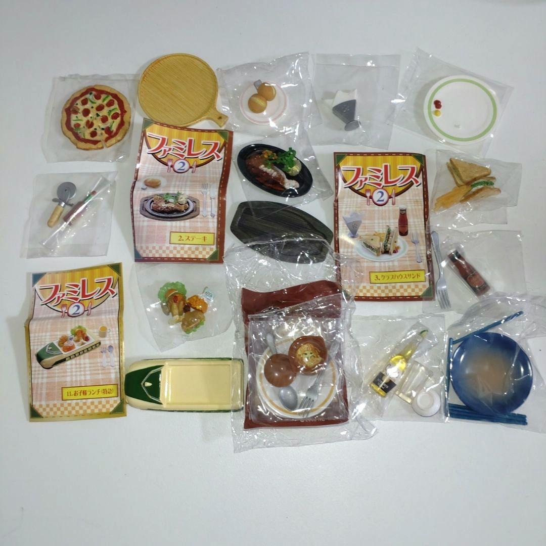 RE-MENT Famiresu 2 Petit Sample Bundle Miniature Figure