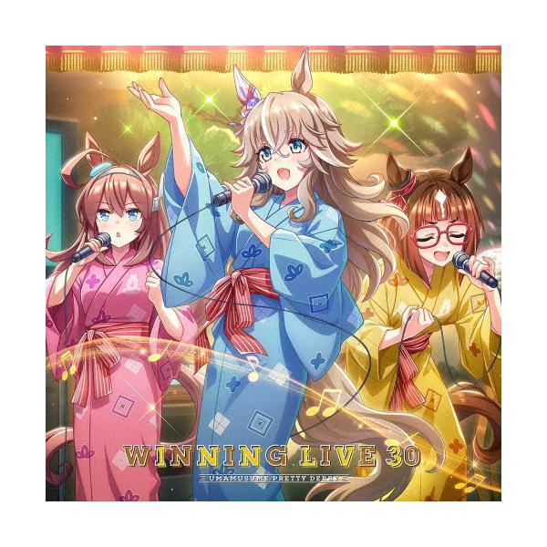 [数量限定][限定版]《赛马娘 Pretty Derby》WINNING LIVE 30(初回限定盘)/游戏音乐[CD]【退货类别A】