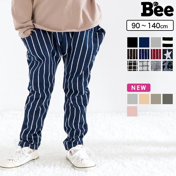 【クーポンで60%OFF】 テーパードパンツ サルエル スウェット 子供服 キッズ 女の子 男の子 ズボン 総柄 90 100 110 120 130 140 150