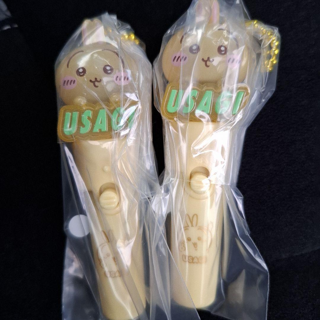 Chiikawa Rabbit Light Stick Charm