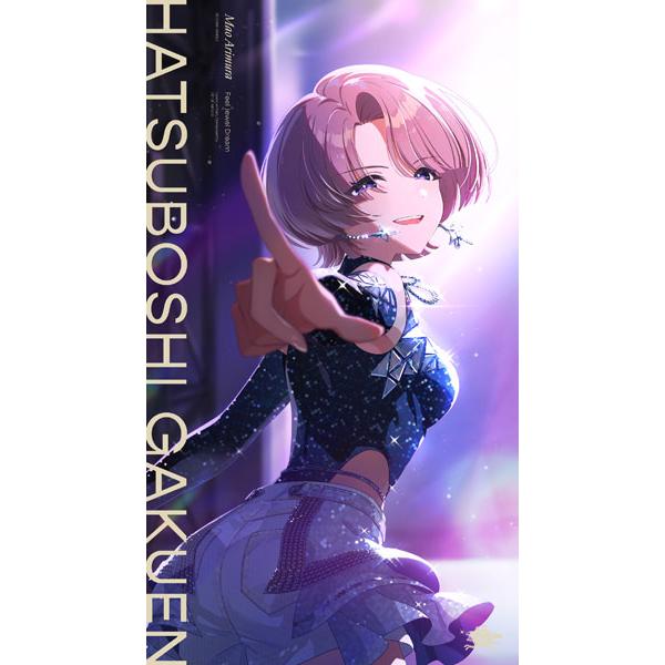【あみあみ限定特典】CD 初星学園 / 有村麻央 2nd Single「Feel Jewel Dream」[バンダイナムコ]【送料無料】《発売済・在庫品》