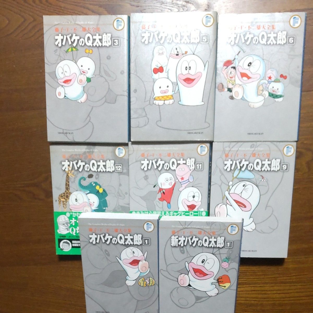 藤子·F·不二雄大全集 《鬼太郎》第1、3、5、6、9、11、12卷，《新鬼太郎》第1卷，共8册套装