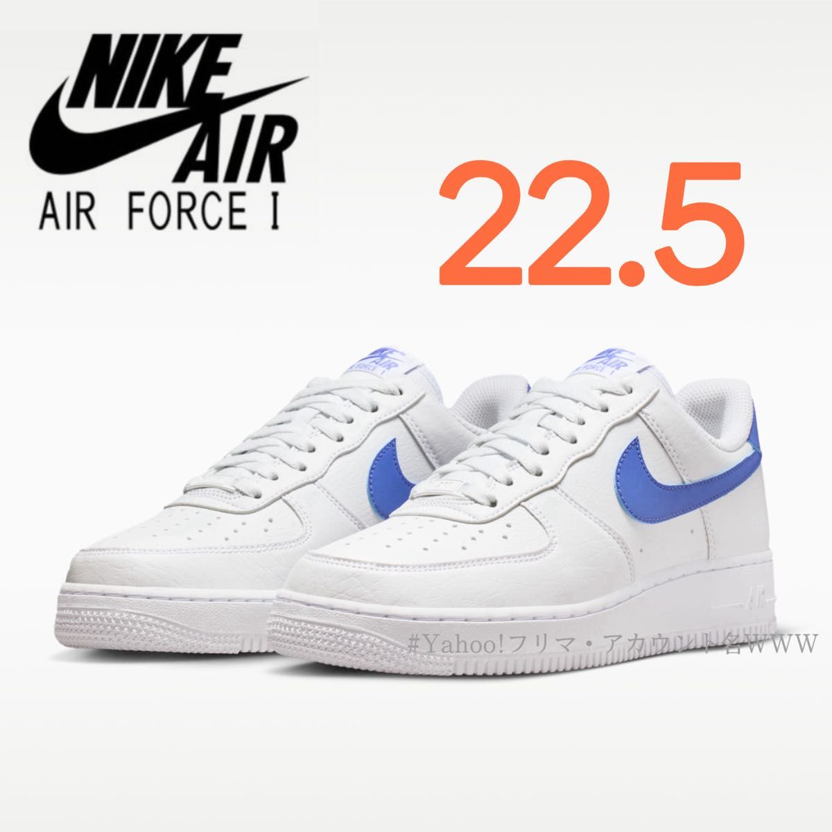 【新品22.5cm】NIKE|W AIR FORCES 1 '07 NN|エアフォース1|ホワイト/ブルー