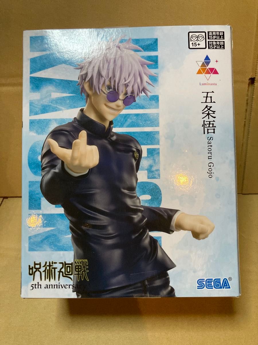 Jujutsu Kaisen Luminasta Gojo Satoru 5th Anniversary Figure SEGA