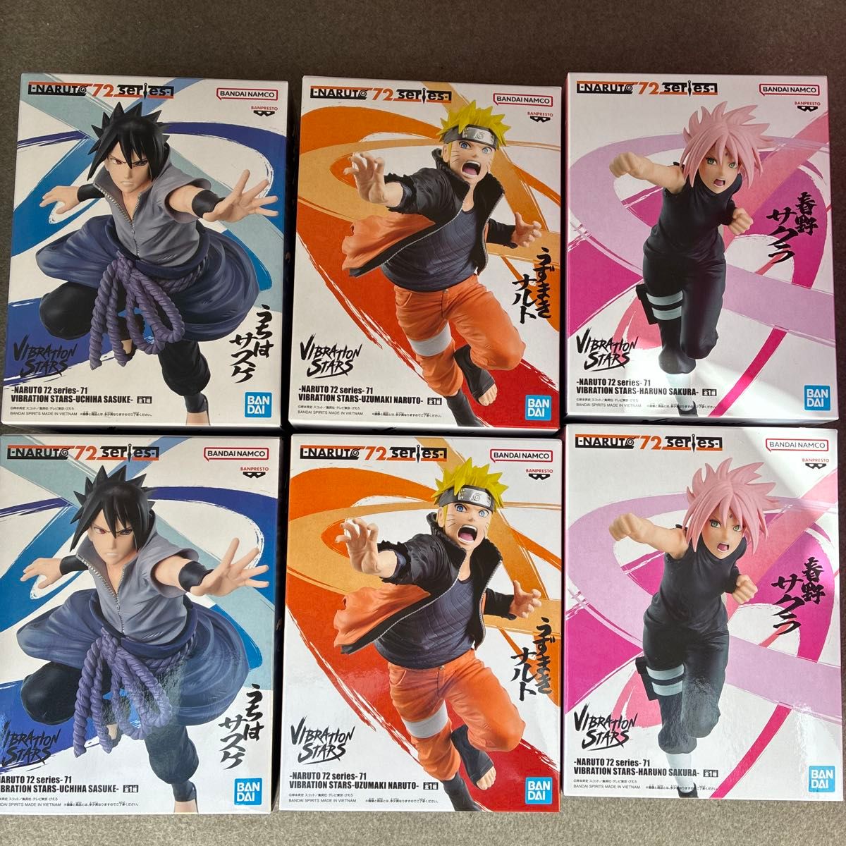 【3种2套/全新未开封】NARUTO 72 71 VIBRATION STARS 鸣人 佐助 小樱 手办