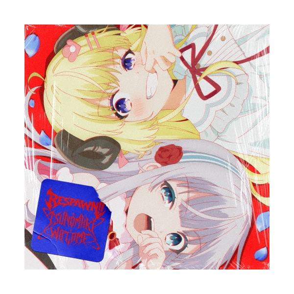 角卷为了卷发!!12cmCD Single ※ 有优惠
