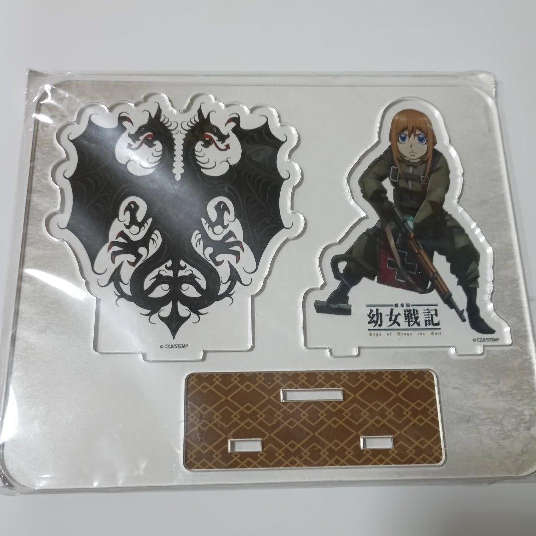 【Unused】The Saga of Tanya the Evil Visha Theatrical Edition Acrylic Stand