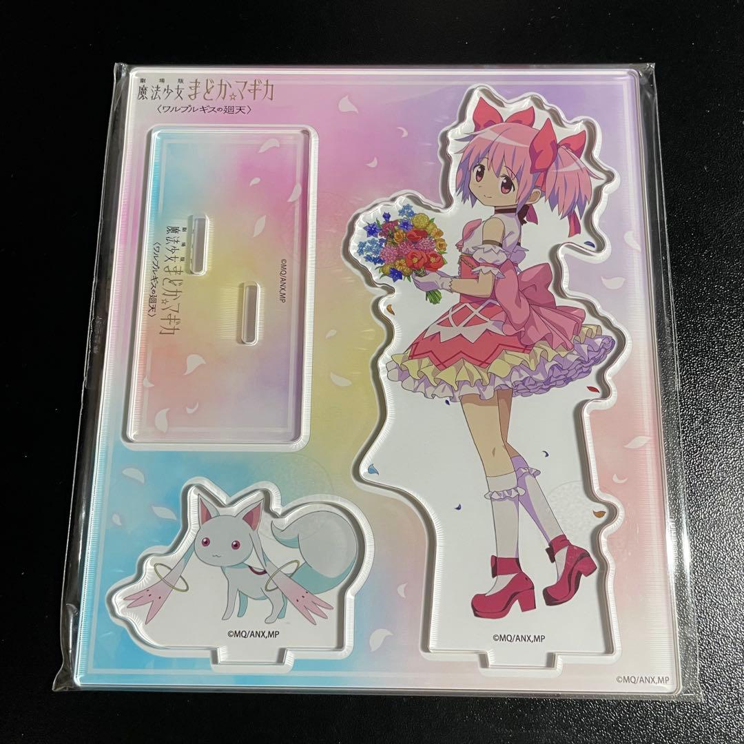 Theatre version Magical Girl Madoka Magica Acrylic Stand Madoka Kaname