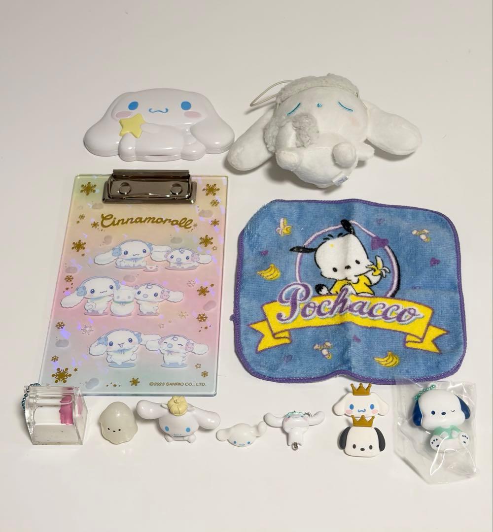 Sanrio Cinnamoroll Pochacco Goods Bundle Sale