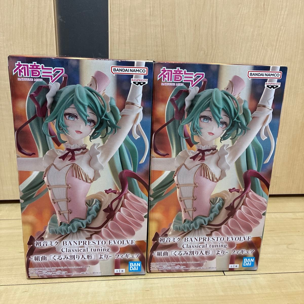 初音ミク BANPRESTO EVOLVE Classical tuning 組曲 くるみ割り人形 フィギュア 2個セット