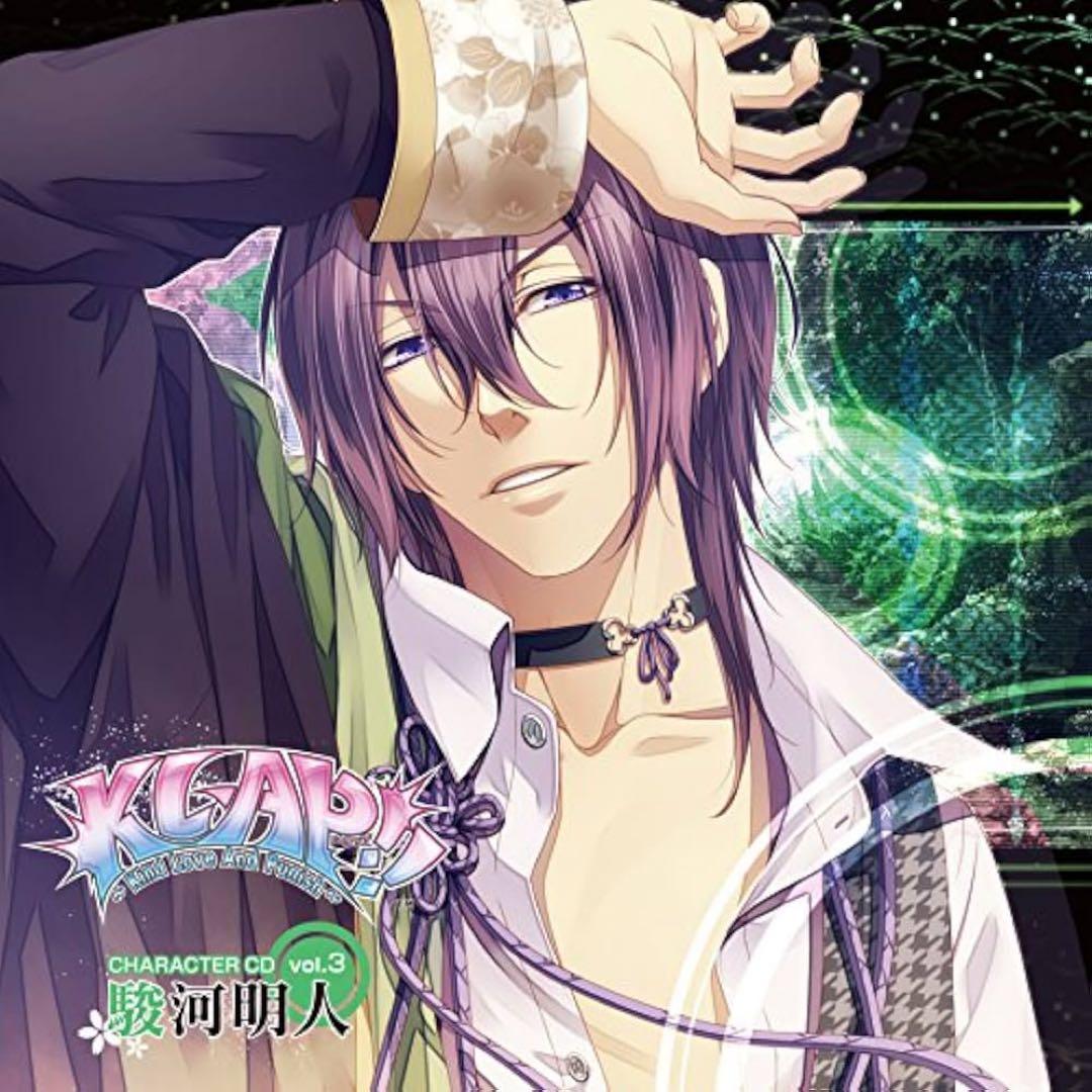 KLAP!! The third bullet Akito Suruga voice actor anime game CD Tachibana Shinosuke Kappa