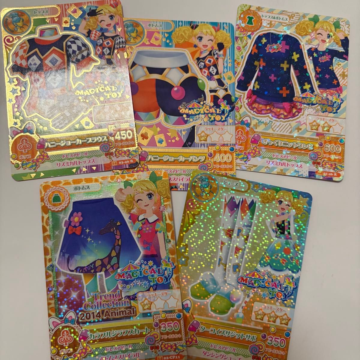 Aikatsu Cards 5-Pack Magical Toy Pop Series Rare Card Saekusa Kii