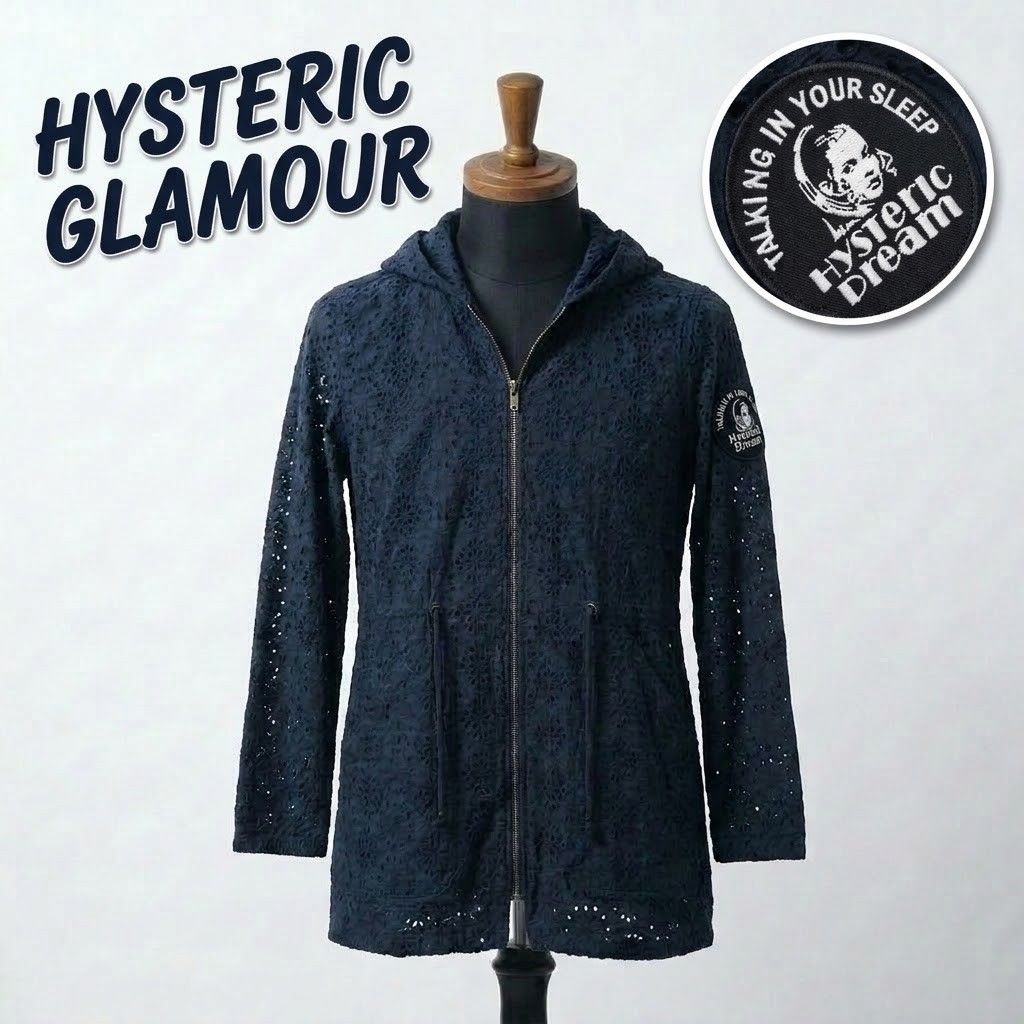 【复古】Hysteric Glamour嘻斯特丽克·格拉玛网眼夹克男女皆宜