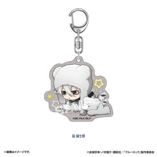 2026/12发售 [商品]/蓝色摇滚小丸子钥匙圈 (凪诚士郎)【升级】