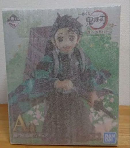 Demon Slayer: Kimetsu no Yaiba Tanjiro Figure Unopened Demon Slayer: Kimetsu no Yaiba Figure Ichiban Kuji Prize A Tanjiro