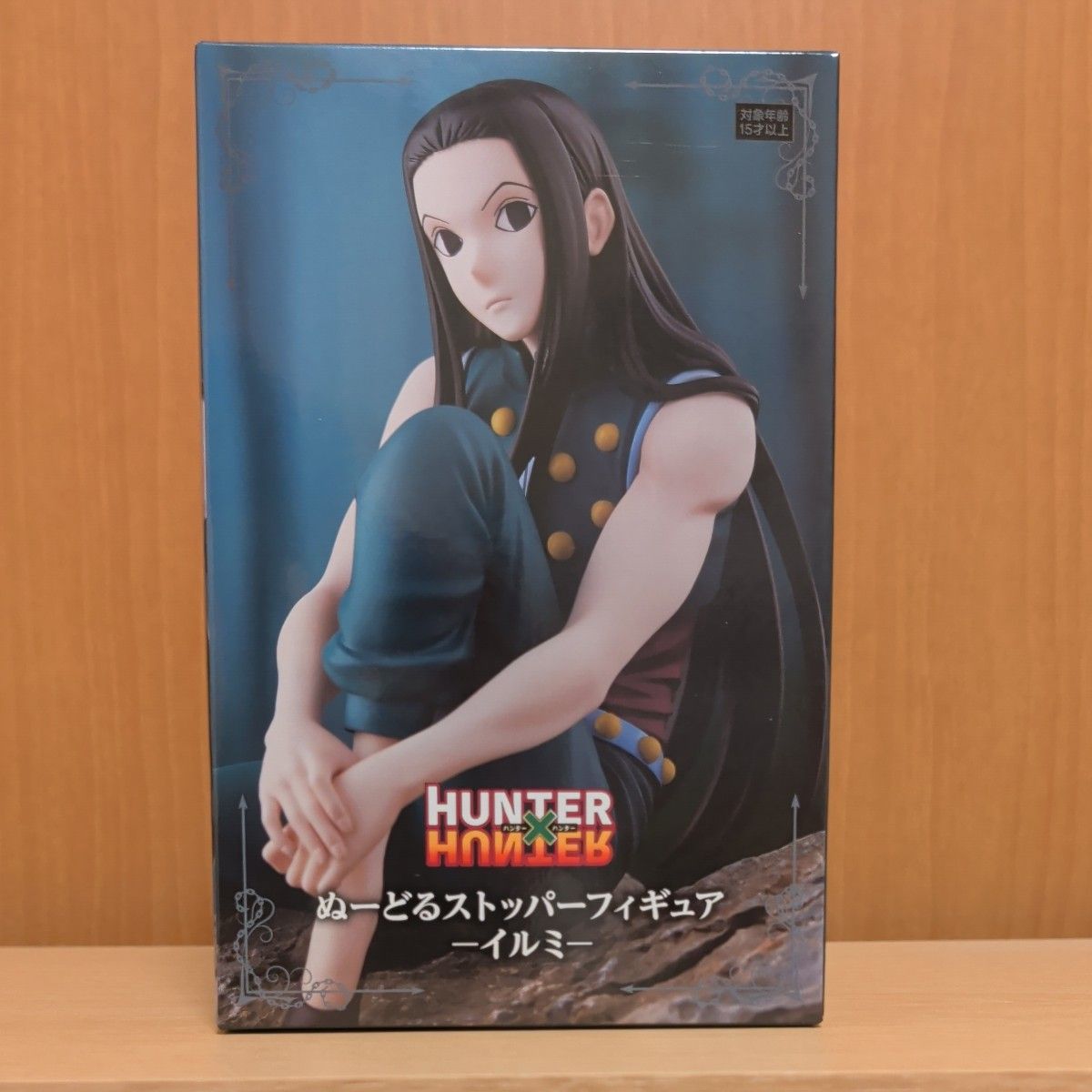 HUNTER×HUNTER Nendoroid Stopper Figure Illumi