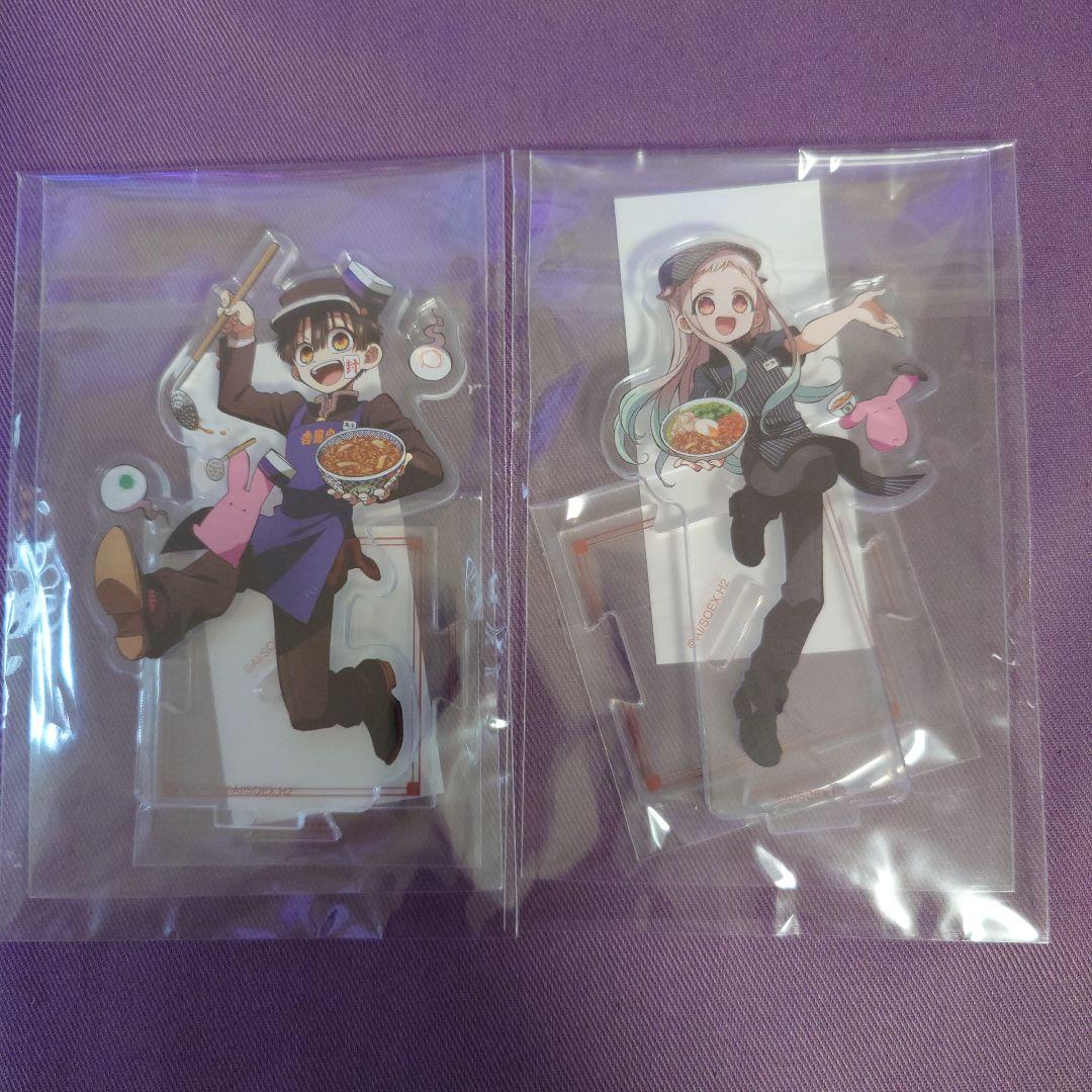 Jibaku Shounen Hanako-kun 2 Yoshinoya Acrylic Stand Hanako-kun & Yashiro Nene