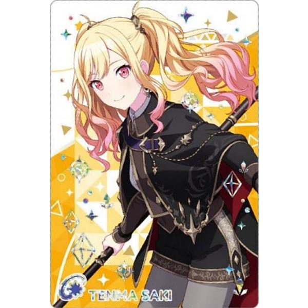 【[ホログラム箔押し] No.23 天馬咲希 (レアカード) 】プロジェクトセカイ カラフルステージ！ feat. 初音ミク ウエハース10