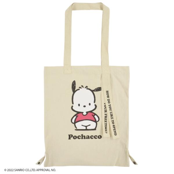 ポチャッコ トート バケット バッグ サンリオ グッズ 2WAY お買い物袋 エコバッグ