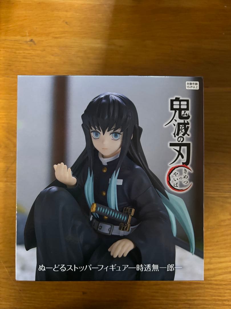 鬼灭之刃 Nendoroid Stopper手办 时透无一郎