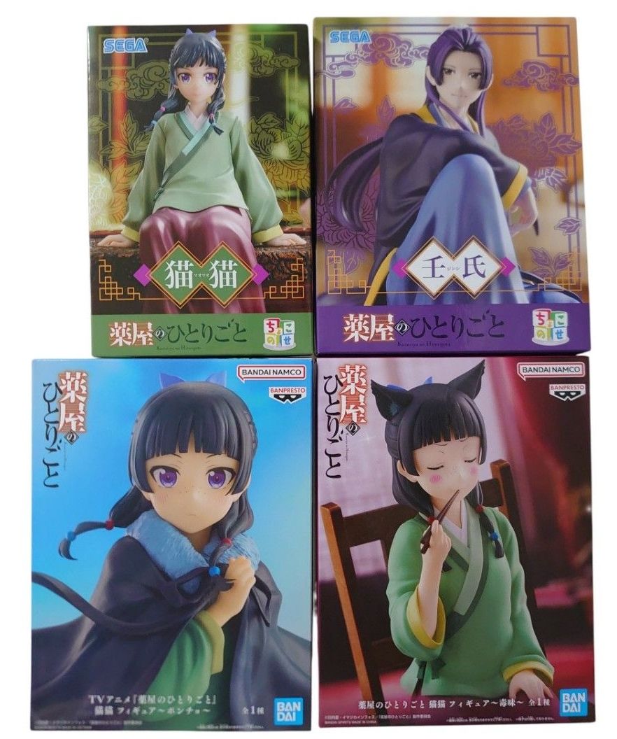 新品 未开封 《药屋少女的呢喃》手办 4种套装 猫猫 壬氏
