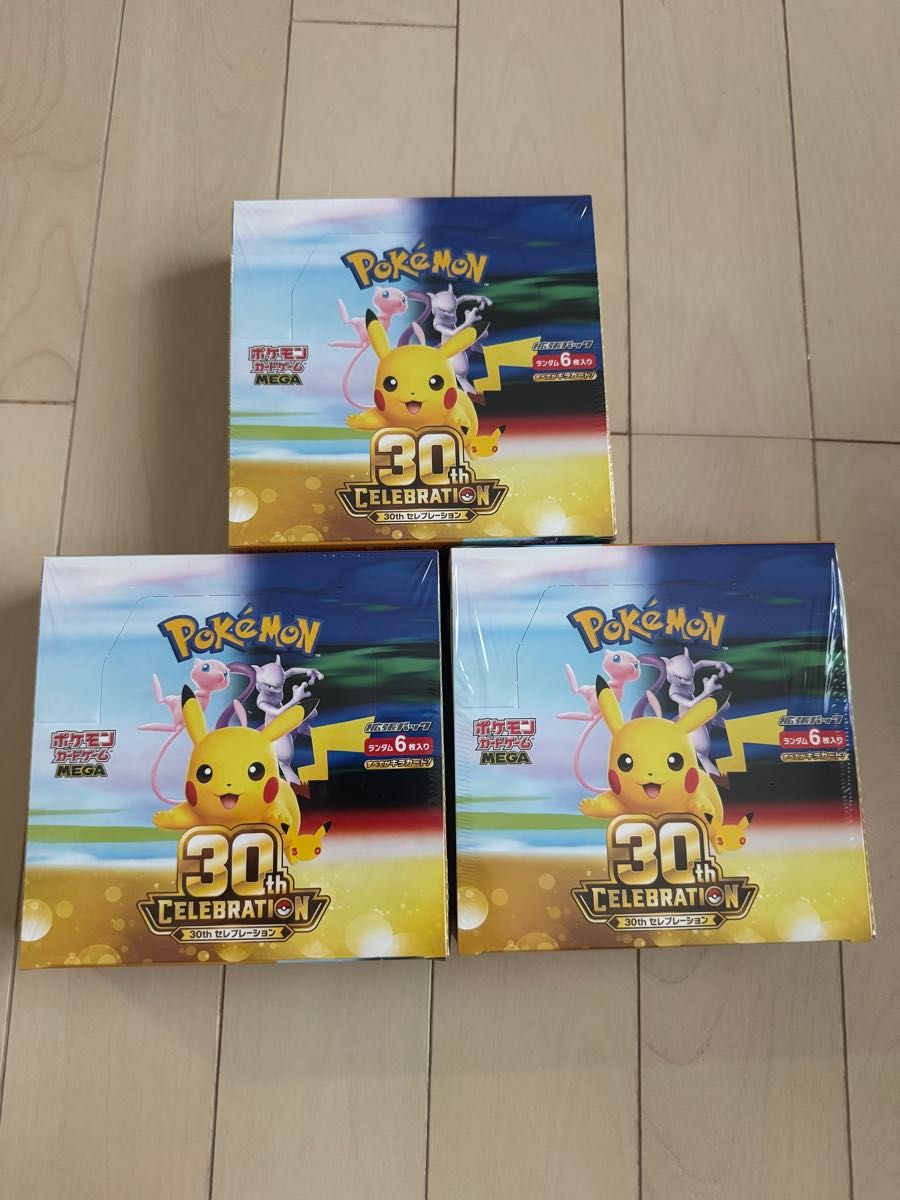 宝可梦卡牌游戏 MEGA 30th CELEBRATION BOX 3盒套装