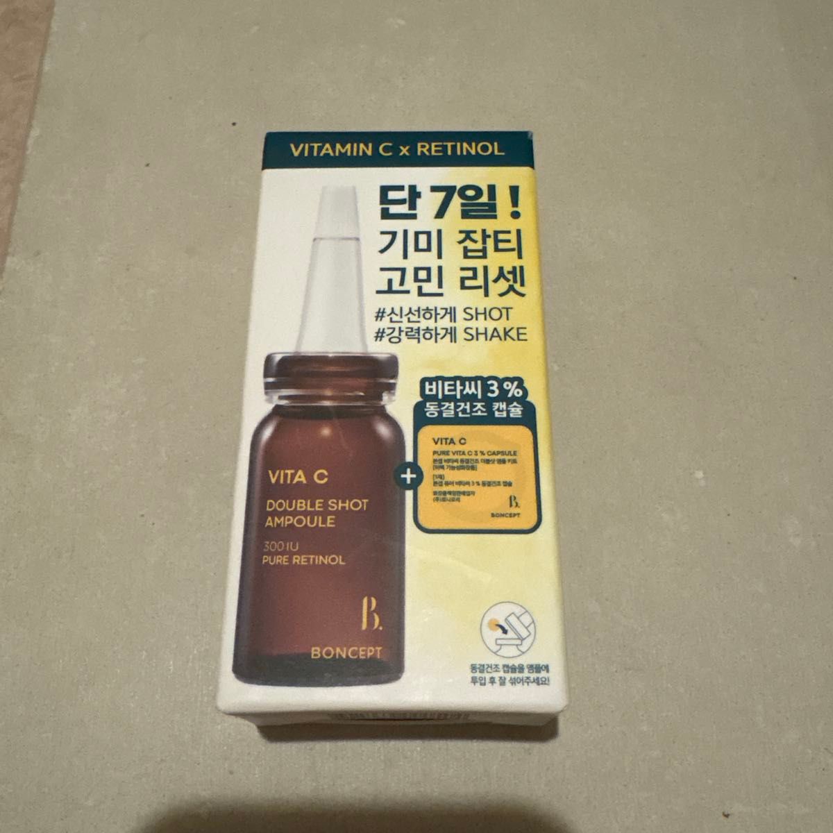 BONCEPT 维他命C双重精华安瓶 美容液 维他命C 视黄醇