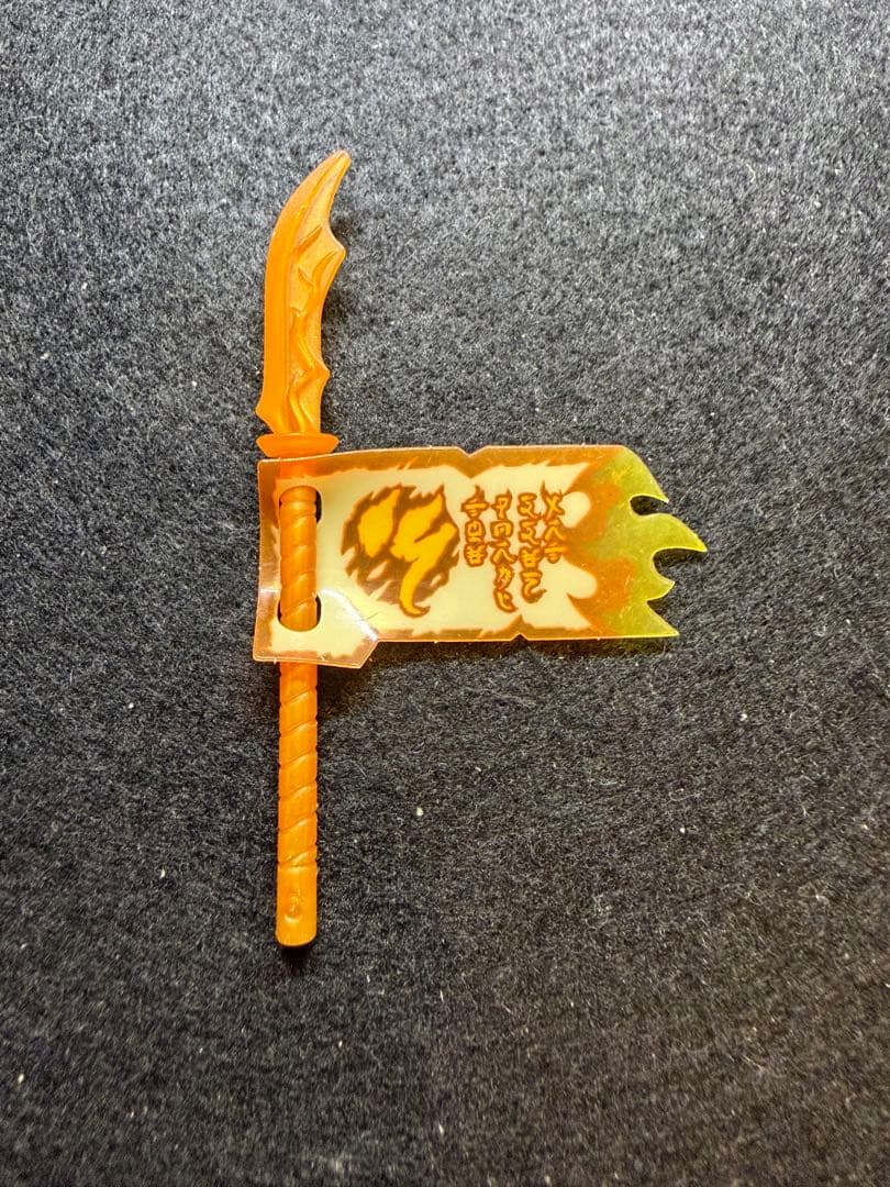 【正品】乐高忍者神龟被禁锢的旋风术之卷火焰