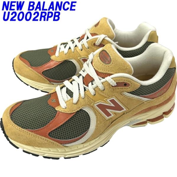 NEW BALANCE「新百伦」U2002RPB 芥末色 D码 日本未发售 海外限定色★支持尺寸更换 单程运费免费★