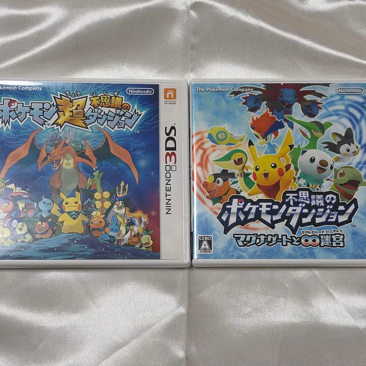 【3DS】神奇宝贝超不可思议的迷宫神奇宝贝不可思议的迷宫和 ∞ 迷宫2套
