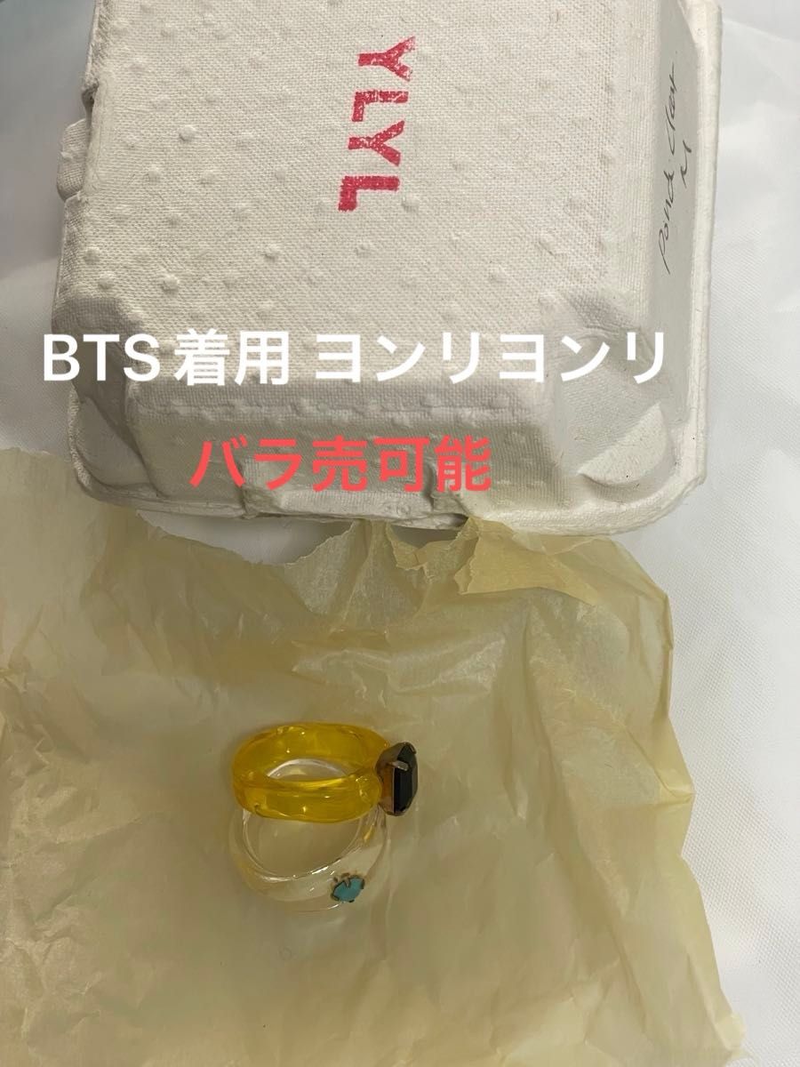 BTS SOWOOZOO 韩利韩利 戒指 M码