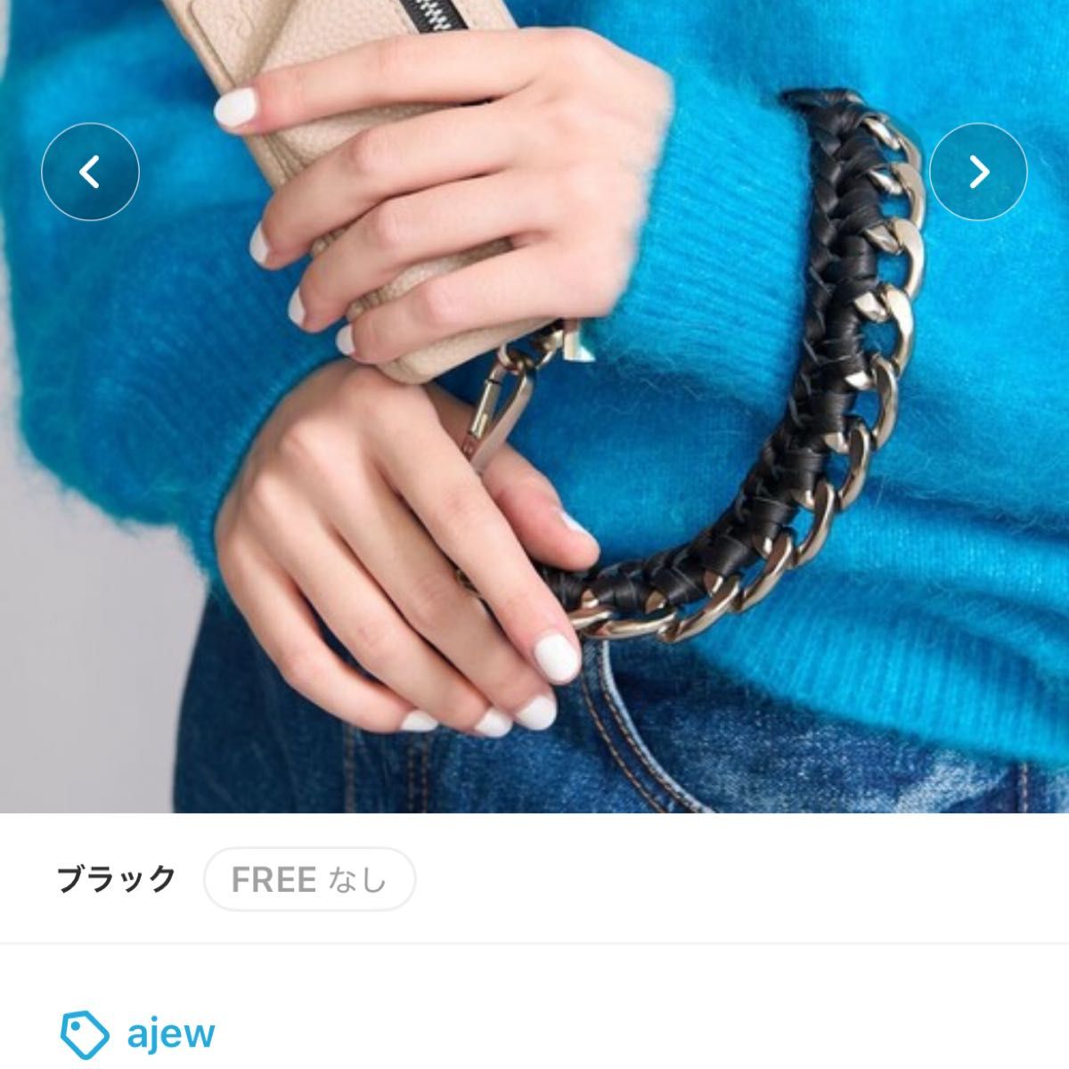 ajew 手机挂绳 配件 绝版黑色 仅使用2小时