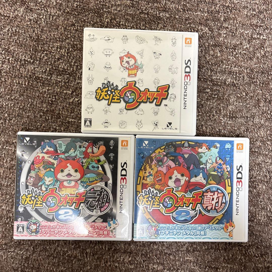 妖怪手表 任天堂 3DS 软件
